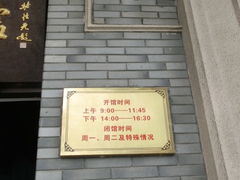 -江墅铁路遗址公园