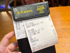 -乔街深夜食堂·台州菜·高压锅生蚝(杭州总店)