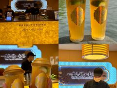 -杭州湖滨in77