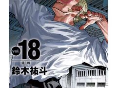 -学习谷日语培训日本留学·多语种外语教学(海淀人大分部)