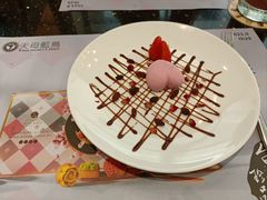 -天母蓝鸟西餐厅·烘焙蛋糕(十三碗店)