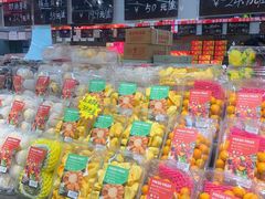 -嘿嘛仓储购(华明店)