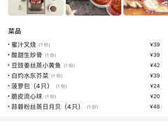 -稻香酒家·33年老字号·港式粤菜(富邦中心店)