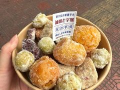 -普宁反沙番薯芋头