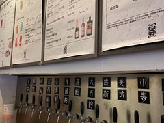 -苦尽酒馆·川菜(鼓楼店)