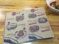 -二孃鸡爪爪(东郊记忆店)