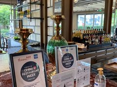 -杭州君悦酒店·青莳