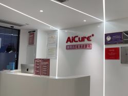 -AiCure 埃可儿·韩国医学皮肤管理