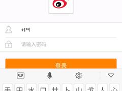-进步影城