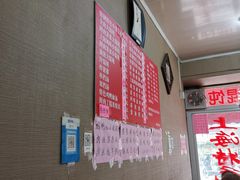 大堂-上海特色小笼店(铁岭路90弄小区店)