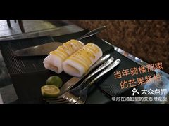 -椰语堂·海南清补凉(友谊阳光城店)