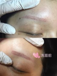-西施无菌半永久纹绣眉眼影唇轻增发纹发际线