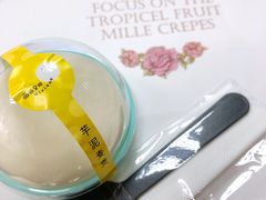 -薇薇安千层蛋糕(望海店)