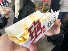 -绝情臭豆腐(泉城路店)