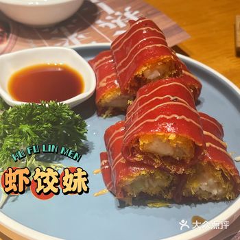 虾饺妹｜朝阳门超好吃的粤式点心
