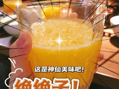 芒果汁-星叶·东南亚料理(宁波万象汇店)