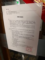 -FineYoga梵音瑜伽·普拉提