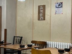 -沃野Oii(青年湖店)
