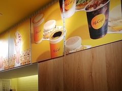 -麦当劳(玉桥中路店)