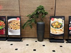 -玉华宫宾馆·餐厅(铜川驻京办店)