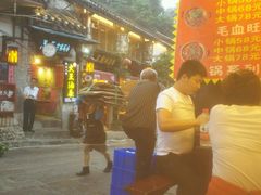 -胖娃古镇鸡杂(磁器口总店)