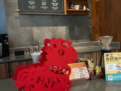 -星巴克(凯德晶萃店)