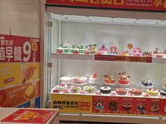 -味多美蛋糕(东直门店)