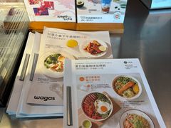 -Wagas沃歌斯(信泰中心商场店)