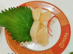 -元气寿司(金光华店)