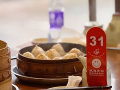-忆秦园小笼包(惠山古镇总店)