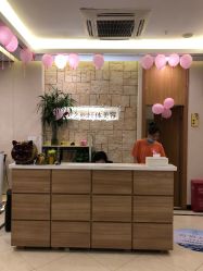 点击看大图 -Lily纤美·科技减脂中心