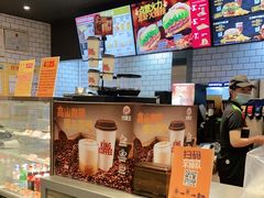 -汉堡王(天津鲁能店)