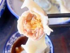 蛋黄鲜肉馄饨-艾米私房馄饨