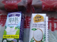 -满客隆仓储超市(铁北店)