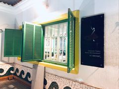 -Carmen卡门西班牙餐厅