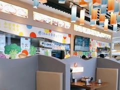 -大鲜生·亚洲菜融合小食堂