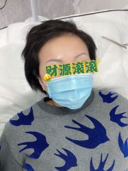 -久匠·纹眉纹绣半永久