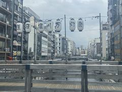 -道顿堀