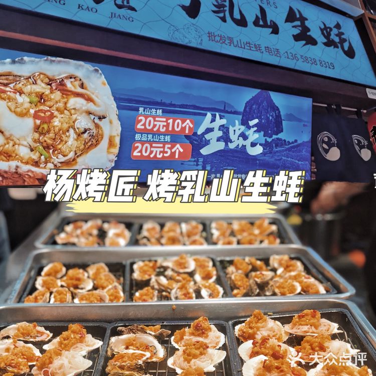 重庆观音桥小吃街美食指南 本地人实名推荐