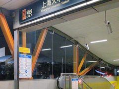 -锦秋路-停车场