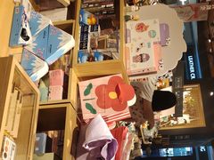 -九木杂物社(大族广场店)
