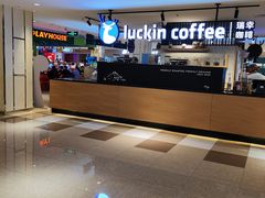 -luckincoffee瑞幸咖啡(顺义华联商厦店)