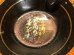 -一兰拉面(新宿中央东口店)