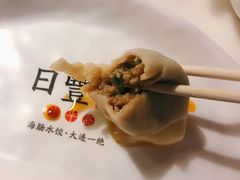 大头宝水饺-日丰园海肠水饺·老字号大连海鲜(和平广场店)