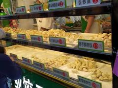 玉米鲜肉云吞-袁记云饺(蛇口店)
