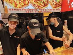 -丁家坡洋芋·观音桥好吃街A区(全国总店)