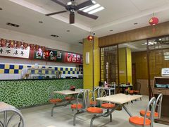 等位区-刘长兴(三牌楼店)