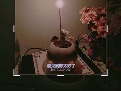 -85度C(南京龙江店)