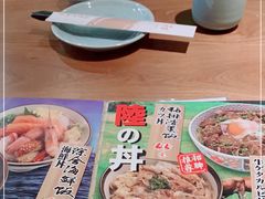 -初居食屋日式料理(万象城购物中心店)