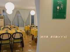 -伯乐居茶艺馆(石岐大信店)